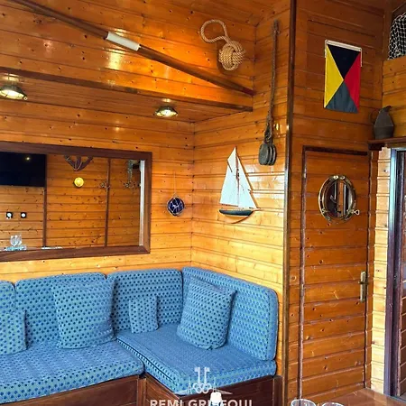 The Boat Terrace Retreat 2 Guests * Honfleur